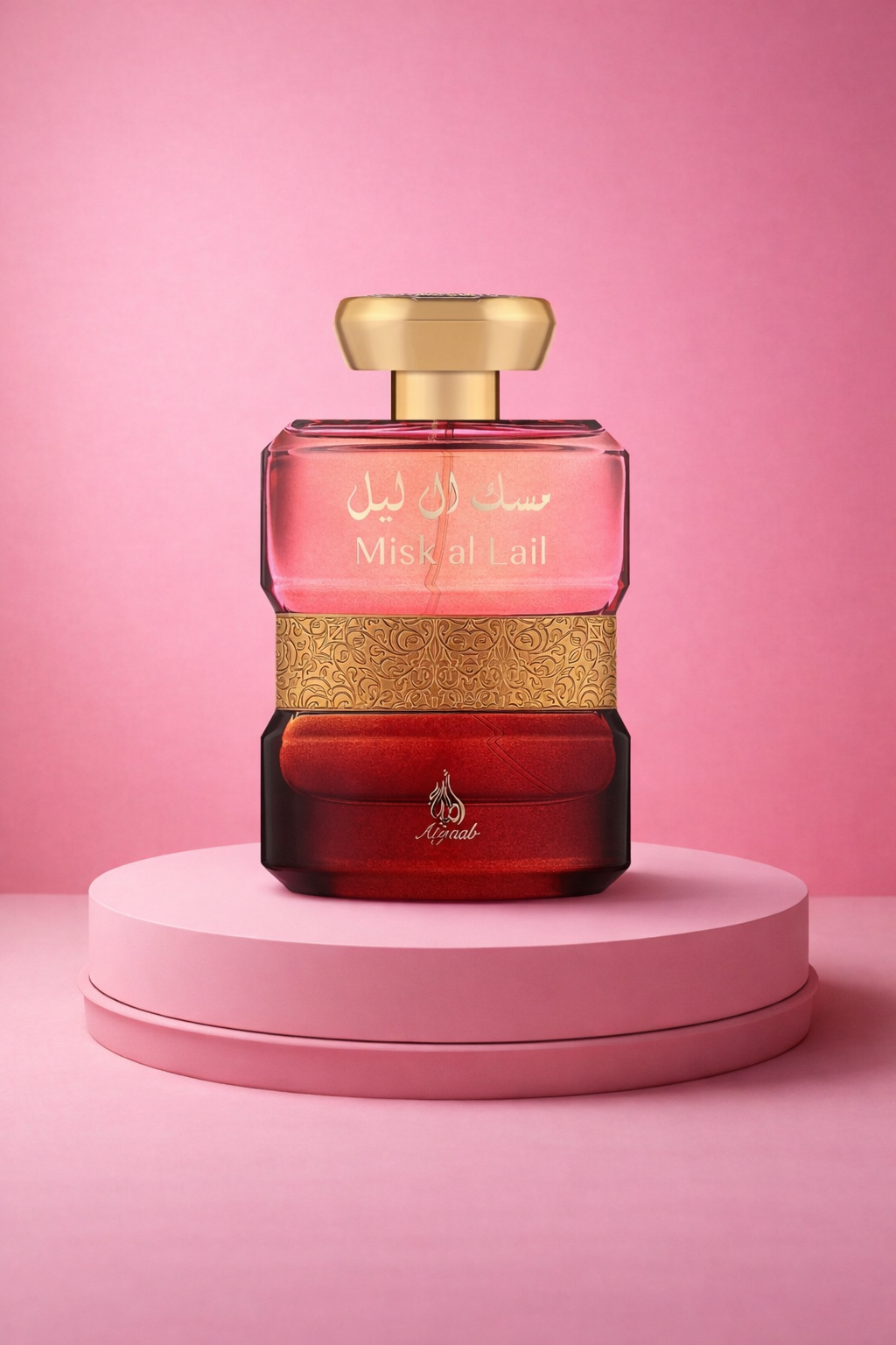 Misk Al Lail – Khadlaj